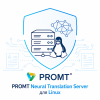 PROMT Neural Translation Server для Linux