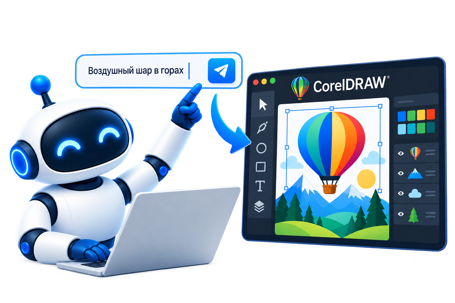 ИИ научился создавать векторную графику: что изменилось в CorelDRAW