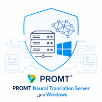 PROMT Neural Translation Server для Windows
