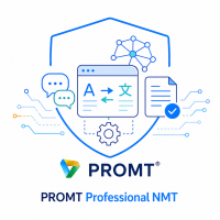 PROMT Professional NMT, 1 год