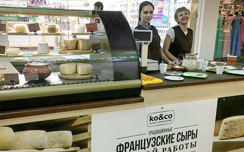 Автоматизация магазинов