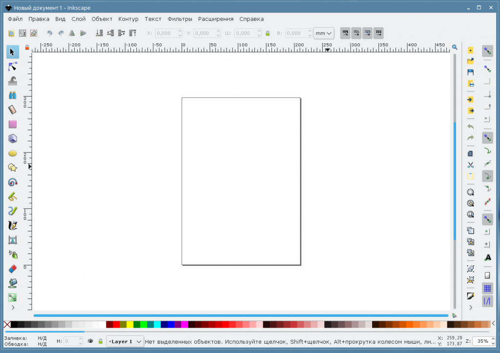 Векторный редактор Inkscape