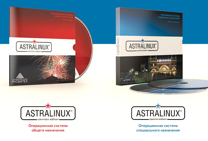 Astra Linux