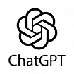 Подписка ChatGPT Enterprise