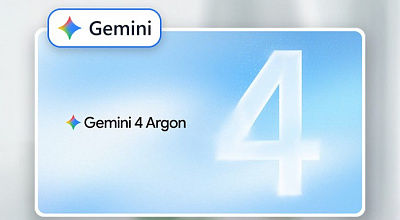 Gemini 4 Argon: безопасность и защита от атак
